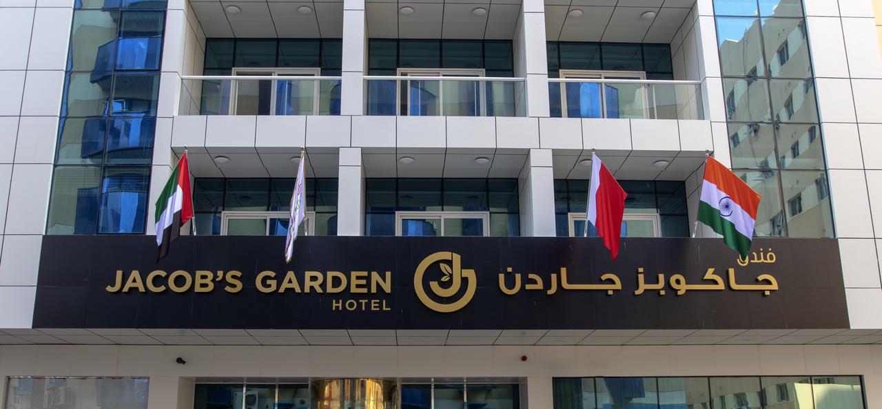 Jacob'S Garden Hotel Дубай Екстер'єр фото